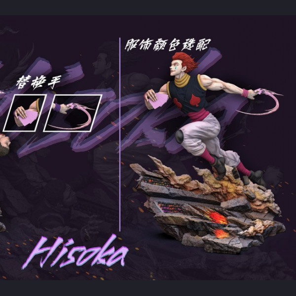 Hisoka Vs. Chrollo Lucilfer - HUNTER×HUNTER