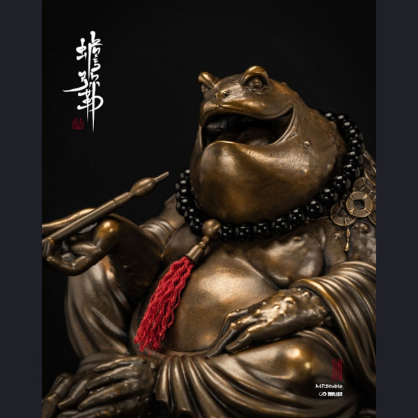 Toad Maitreya Bronze Incense Censer