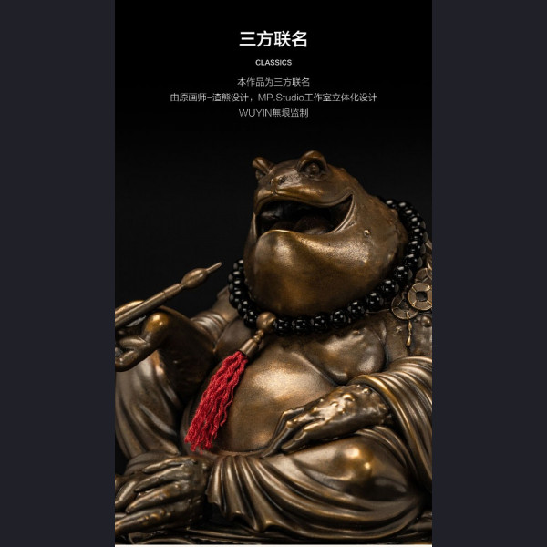 Toad Maitreya Bronze Incense Censer