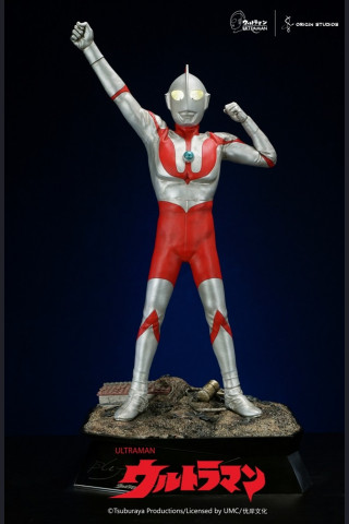 Ultraman (Generation I)