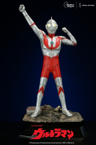 Ultraman (Generation I)