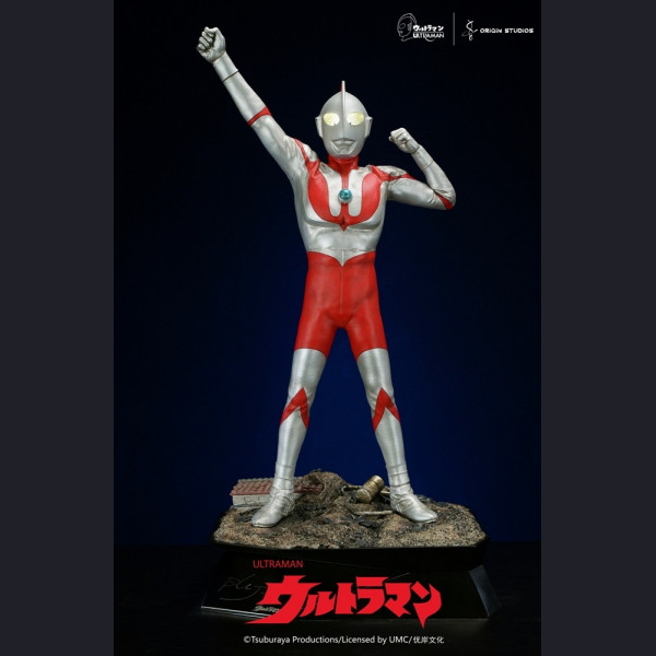 Ultraman (Generation I)