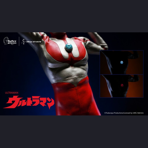 Ultraman (Generation I)