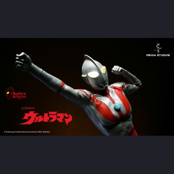 Ultraman (Generation I)