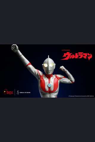 Ultraman (Generation I)