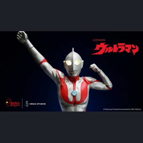 Ultraman (Generation I)