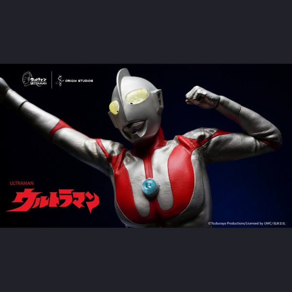 Ultraman (Generation I)