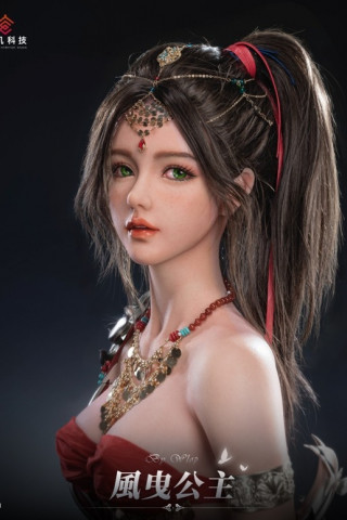 Princess Feng Ye Bust - Ghost Blade