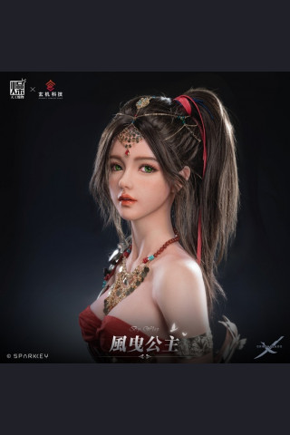 Princess Feng Ye Bust - Ghost Blade