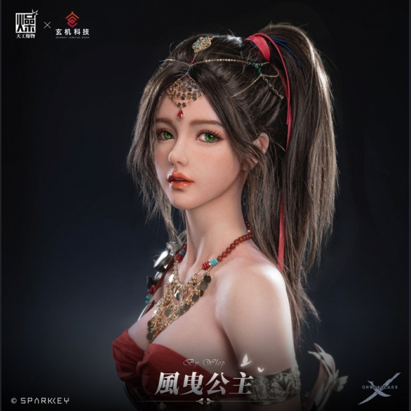 Princess Feng Ye Bust - Ghost Blade