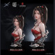 Princess Feng Ye Bust - Ghost Blade