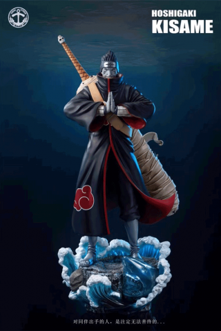 Hoshigaki Kisame – Naruto