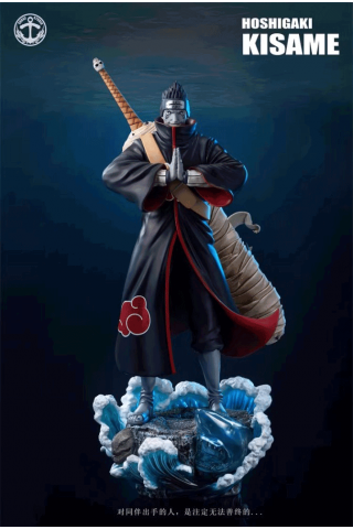 Hoshigaki Kisame – Naruto