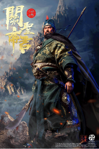 303TOYS 1/4 MAX01 HOLY RULER DEITY GUAN - GUAN YU, YUNCHANG