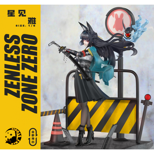 Hoshimi Miyabi - Zenless Zone Zero