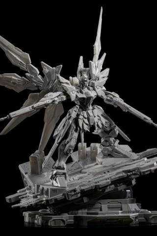 STRIKE FREEDOM GUNDAM