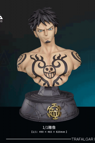 Atlas Studio Trafalgar D. Water Law Bust – One Piece