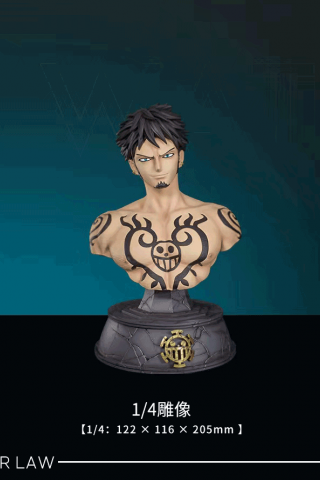 Atlas Studio Trafalgar D. Water Law Bust – One Piece