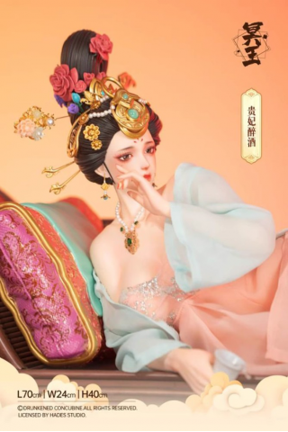 Hades Studio Drunken Concubine – Yang Guifei