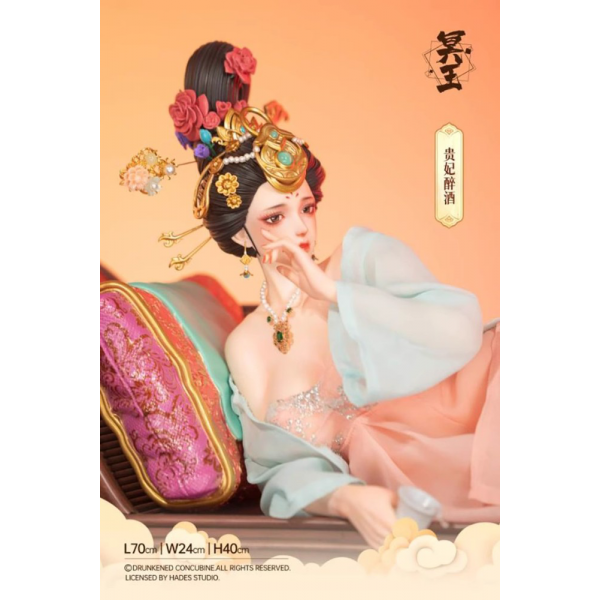 Hades Studio Drunken Concubine – Yang Guifei