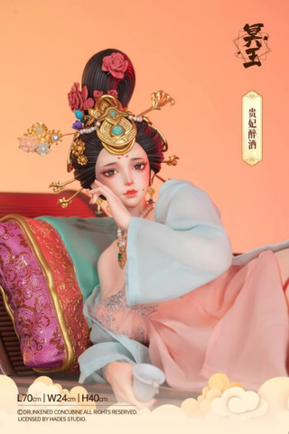 Hades Studio Drunken Concubine – Yang Guifei