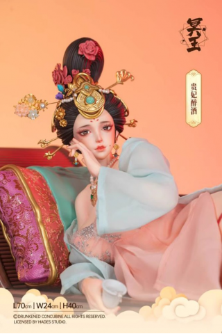 Hades Studio Drunken Concubine – Yang Guifei