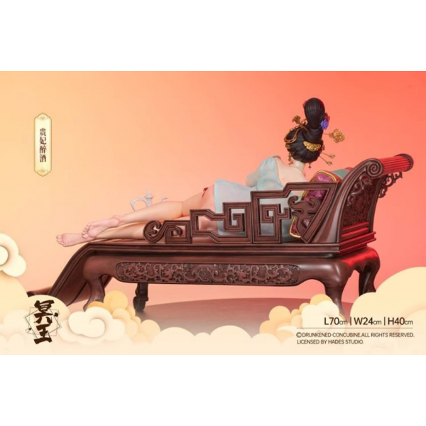 Hades Studio Drunken Concubine – Yang Guifei