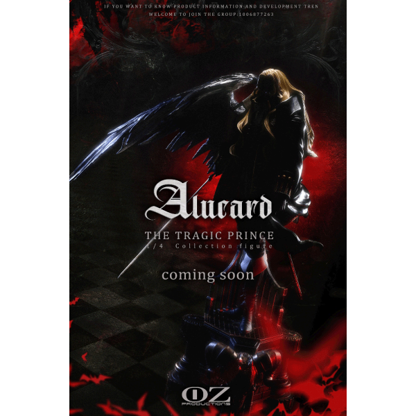 OZ Productions Alucard - Castlevania