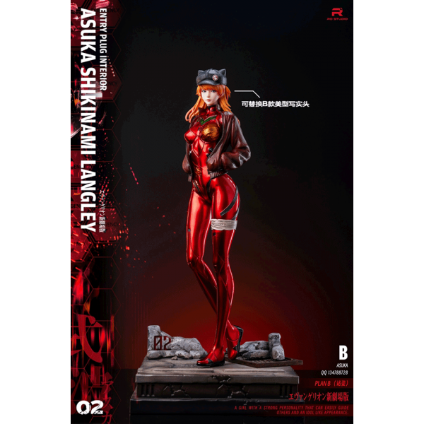 RO Studio Soryu Asuka Langley - Evangelion EVA 