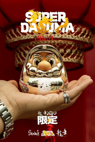 SENZII Super Daruma – Get Rich Quick - Year of Dragon