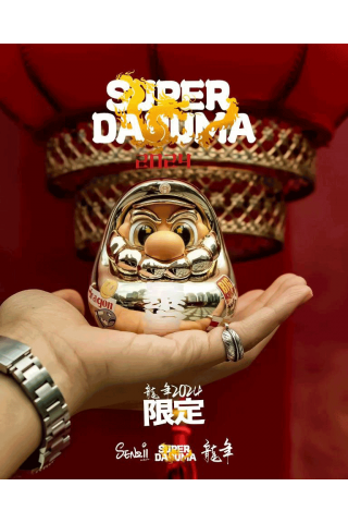 SENZII Super Daruma – Get Rich Quick - Year of Dragon