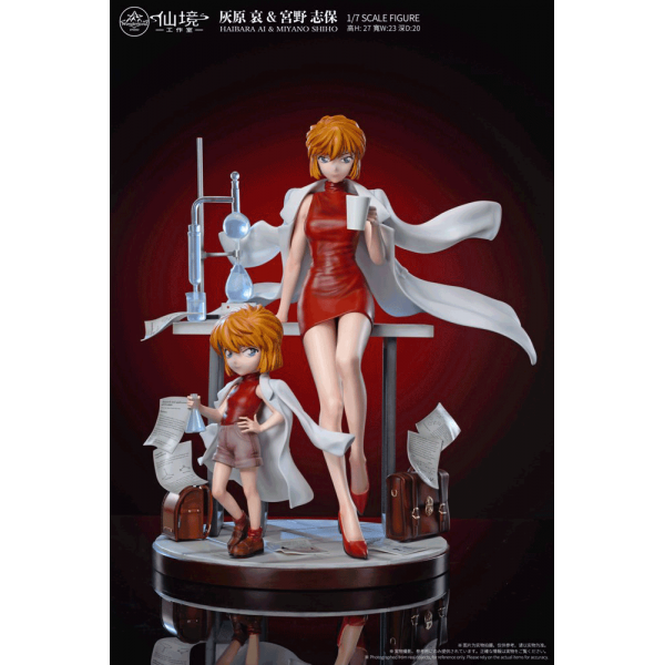 Wonderland Studio HAIBARA AI & MIYANO SHIHO – Detective Conan