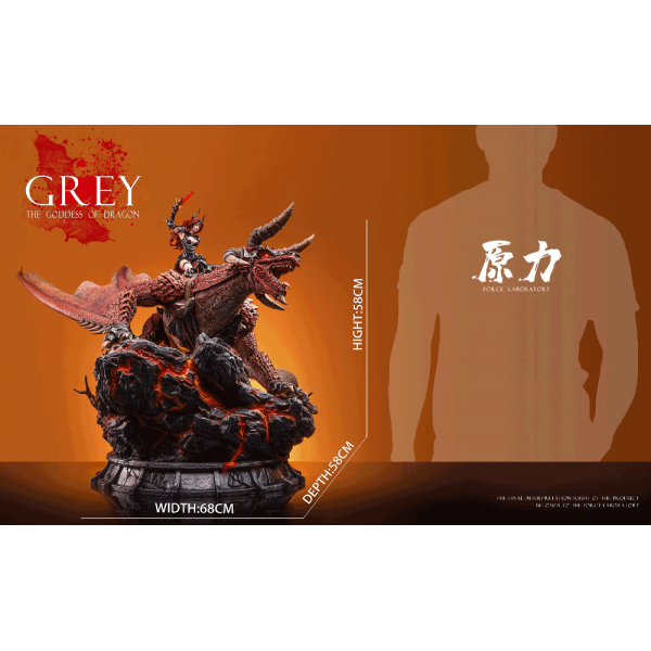 Force Laboratory - Grey – The Goddess of Dragon