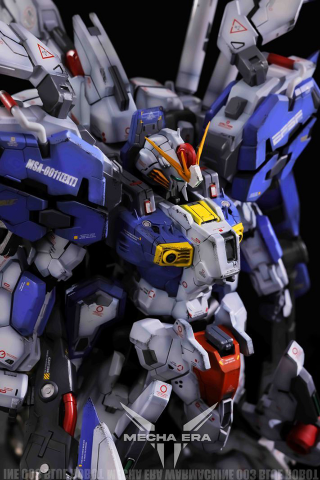 Mecha Era - Blue Robot - Gundam