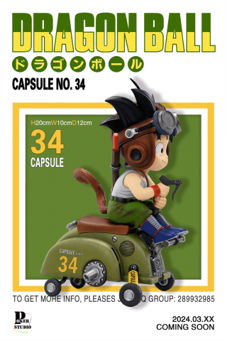 Poker Studio - Capsule No.34 Goku – Dragon Ball