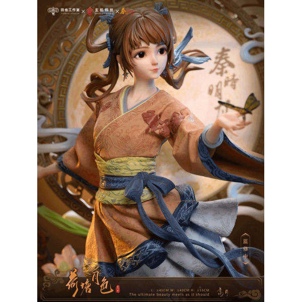 Tianye Studio Princess Gaoyue (Ji Ru) - The Legend of Qin