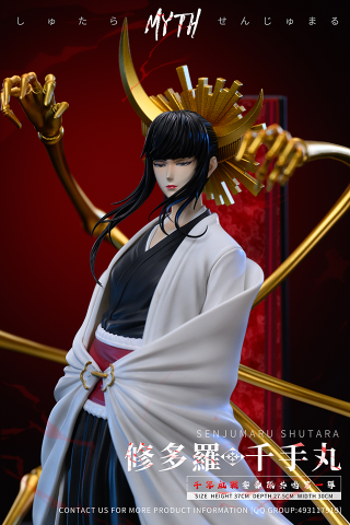 Myth Studio - Senjumaru Shutara - BLEACH