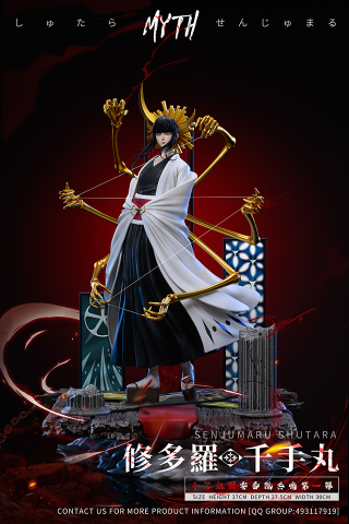 Myth Studio - Senjumaru Shutara - BLEACH