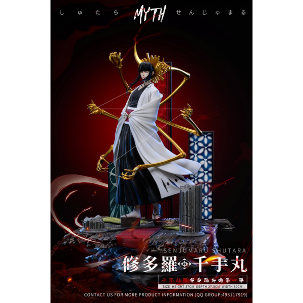 Myth Studio - Senjumaru Shutara - BLEACH