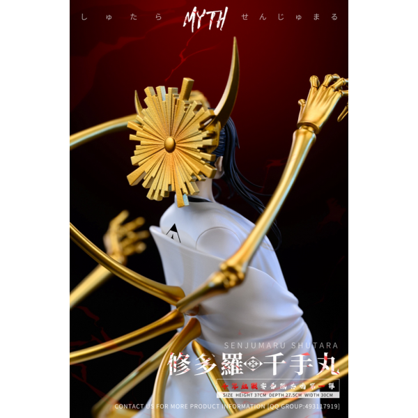 Myth Studio - Senjumaru Shutara - BLEACH