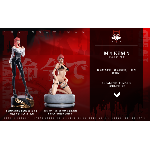 Akuma Studio - Makima - Chainsaw Man