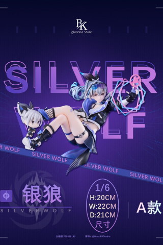 Blast Kill Studio - Silver Wolf - Honkai: Star Rail