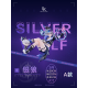 Blast Kill Studio - Silver Wolf - Honkai: Star Rail