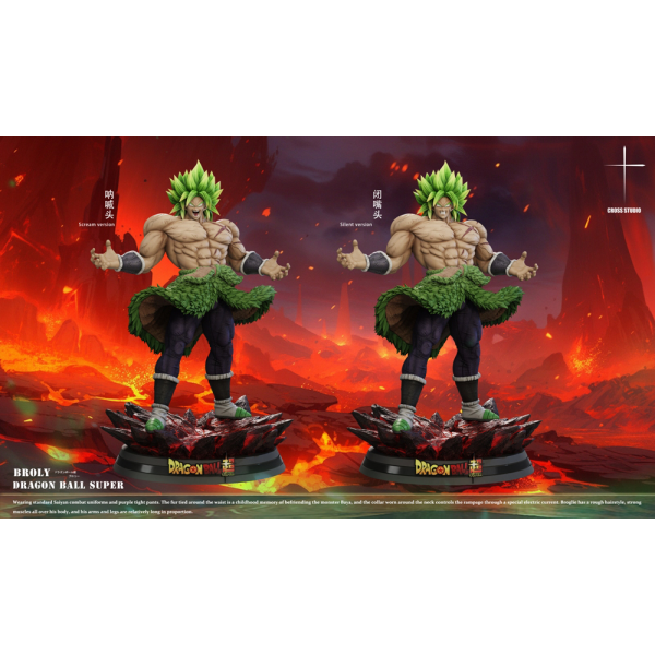 Cross Studio - Broly - Dragon Ball