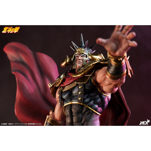 HEX Collectibles - Raoh – Fist of the North Star