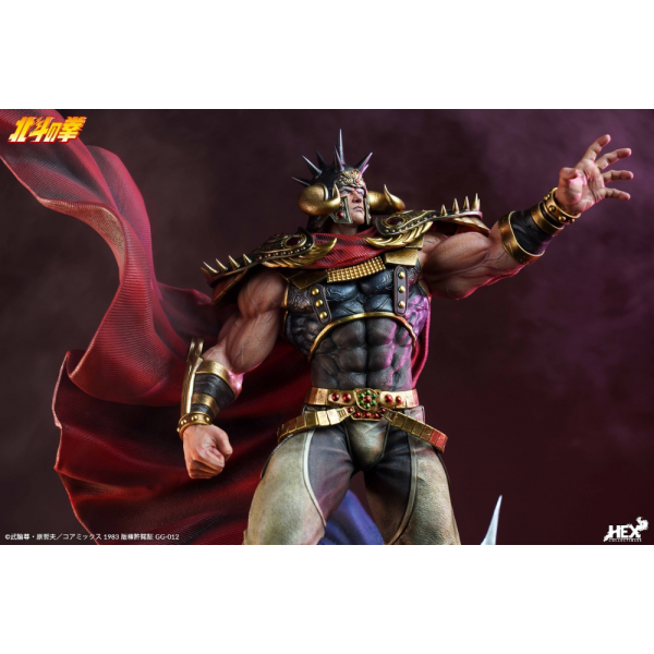 HEX Collectibles - Raoh – Fist of the North Star