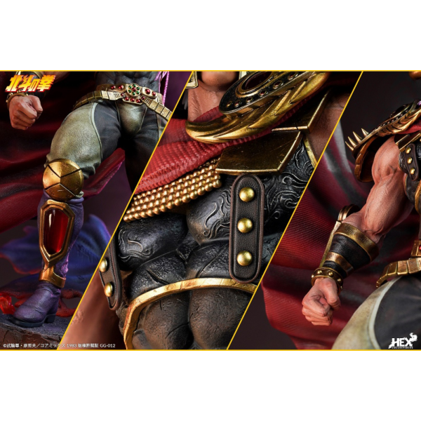 HEX Collectibles - Raoh – Fist of the North Star