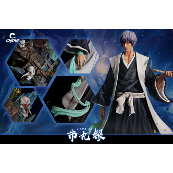  CHENG STUDIO - Ichimaru Gin - BLEACH