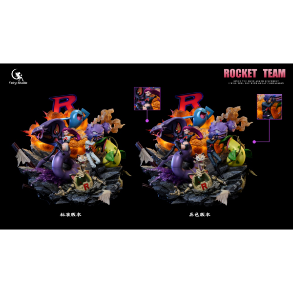 Fairy Studio - Rocket Team - Pokemon