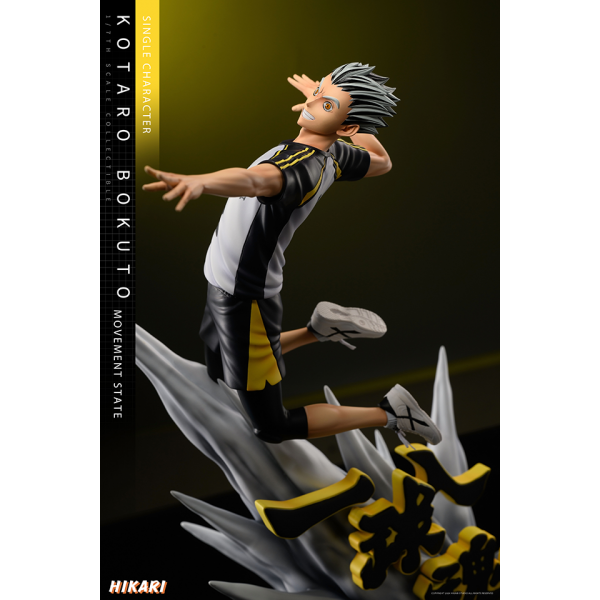 HIKARI Studio - Kotaro Bokuto - Haikyuu!!